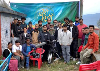 ‘जिरो डिग्री’ फ्लोरमा, रङ्गमञ्चदेखि दिग्गज कलाकारसम्मको जमघट