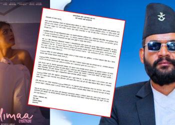 ‘लालिमा’ टिमको बालेनलाई खुल्ला पत्र: यौनकर्मी महिलाको मानवअधिकार सुनिश्चित गर्न माग