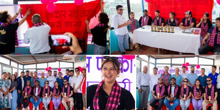 चलचित्रकर्मी र पत्रकारको नयाँ ‘जक्सन’: इटहरीमा खुल्यो चलचित्र पत्रकार संघ सुनसरीको कार्यालय