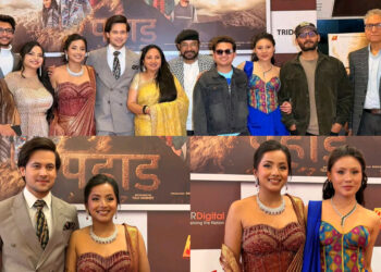 भोलिदेखि रिलिज हुने ‘पहाड’को बुकिङ खुल्यो, प्रिमियरमा उत्कृष्ट प्रतिक्रिया