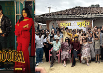 पिसिओको जमाना फर्काउँदै सौगात मल्ल: विशाल क्यानभासमा ‘जूबा’को छायांकन सुरु