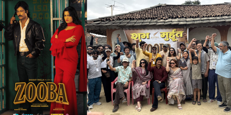 पिसिओको जमाना फर्काउँदै सौगात मल्ल: विशाल क्यानभासमा ‘जूबा’को छायांकन सुरु