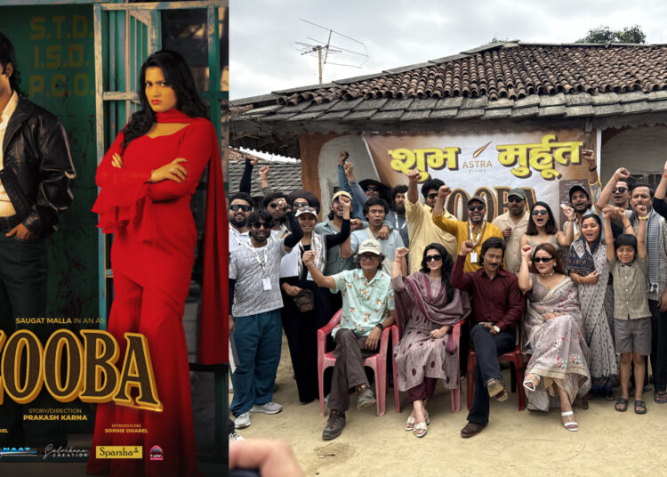 पिसिओको जमाना फर्काउँदै सौगात मल्ल: विशाल क्यानभासमा ‘जूबा’को छायांकन सुरु