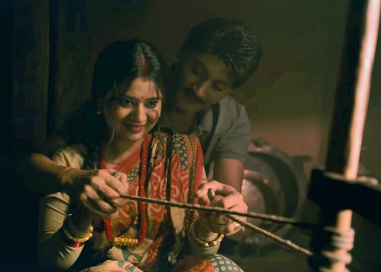 विपीन र केकीको गाउँले प्रेमकथा झल्काउँदै फिल्म ‘काजी’को पहिलो गीत सार्वजनिक