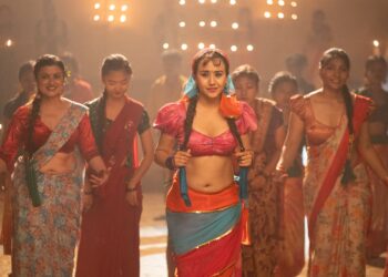 ‘मै राम्री छु त नी’ भन्दै छमछमी नाचिन् लालीबजारकी स्वस्तिमा खड्का