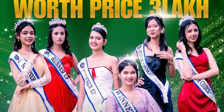 ‘मिस एसईई सिजन ६ इटहरी’को तयारी तीव्र, यही चैत २८ मा अडिसन हुने