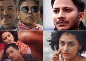 ९औं निफमा उत्कृष्ट फिल्म बन्यो ‘राजागंज’ र ‘गुन्यू चोलो’, नाजिर र सुरक्षा उत्कृष्ट कलाकार