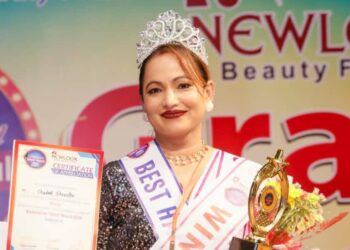 चादनीले पहिरिईन् आठौँ संस्करणको ‘ब्युटिसियन ट्यालेन्ट नेपाल’को ताज