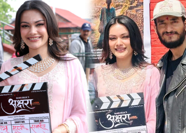 ‘अक्षरा’को प्रमुख भूमिकामा सुशील र न्यान्सी, शुभ मुहूर्त गर्दै छायांकन सुरु