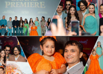 विवाद चिर्दै आजबाट प्रदर्शनमा आयो ‘लालीबजार’, प्रिमियरमा उत्कृष्ट प्रतिक्रिया